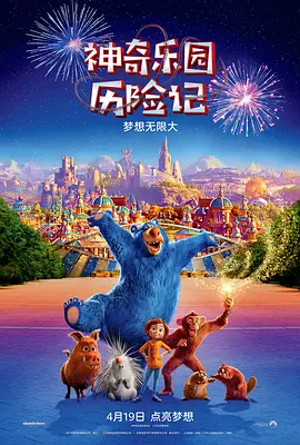 午夜aa毛片