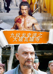 国产主播福利精品一区二区